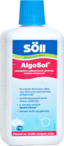   AlgoSol 500 ml ( 10 ³) . 12915