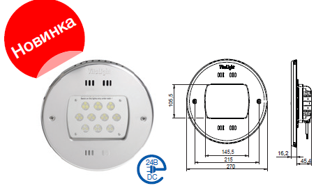   vitalight 1006472 40000020  